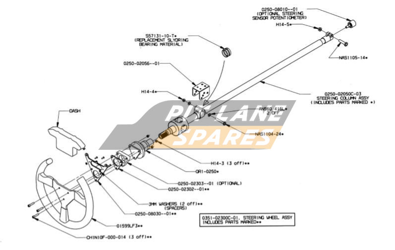 STEERING COLUMN COMPONENTS